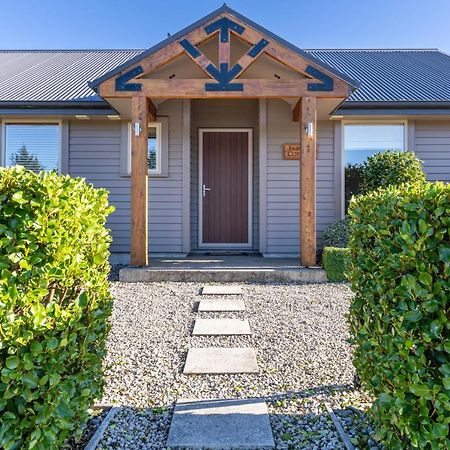 Fairway Cottage - Hanmer Springs Holiday Home エクステリア 写真